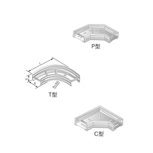 LQJ-02BT、P、C型鋁合金水平彎通橋架